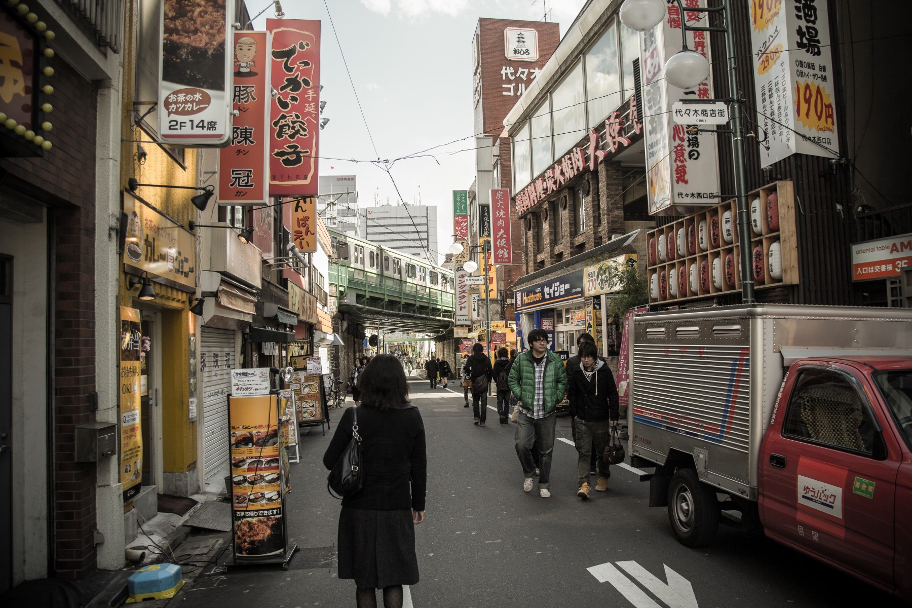 Street Women