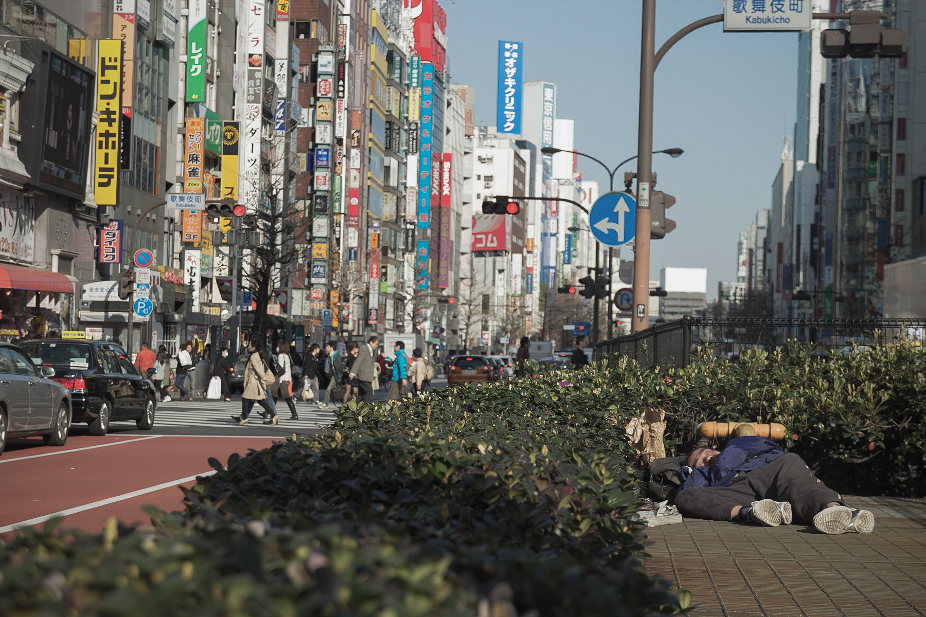 Homless In Akihabara
